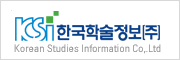 한국학술정보 로고