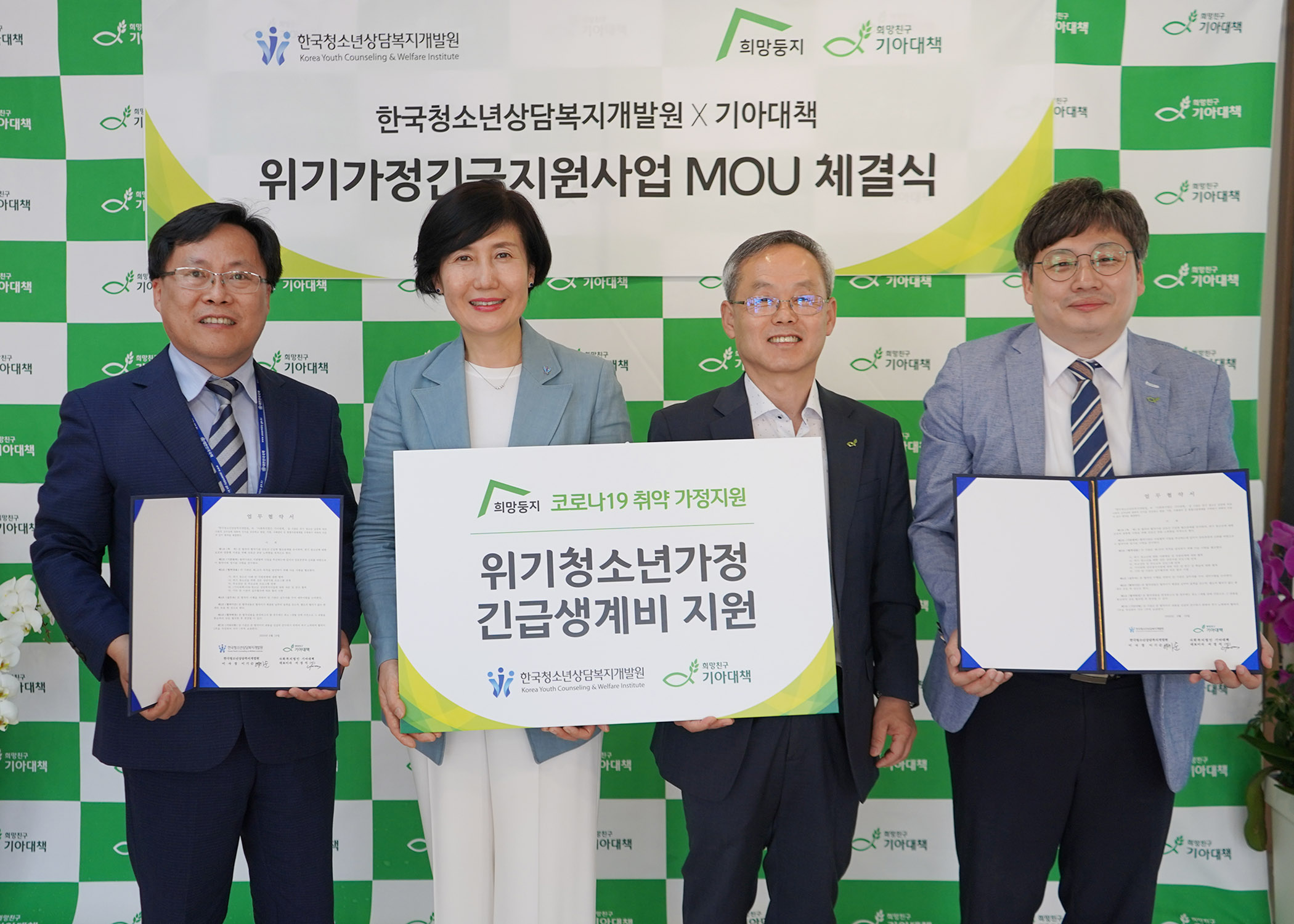 이미지 원본 크기로 보기 새창 열림