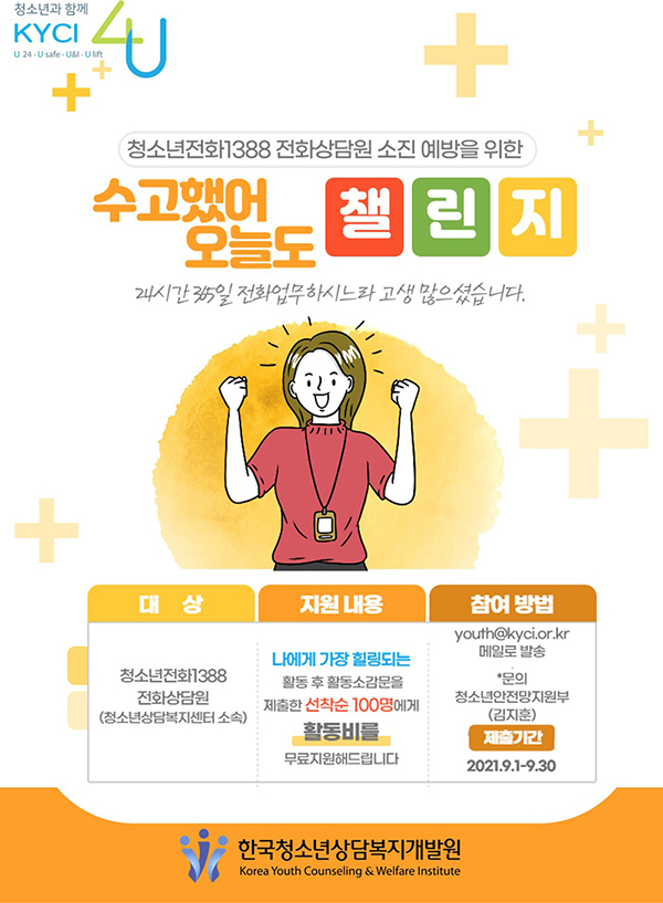 이미지 설명은 아래참조