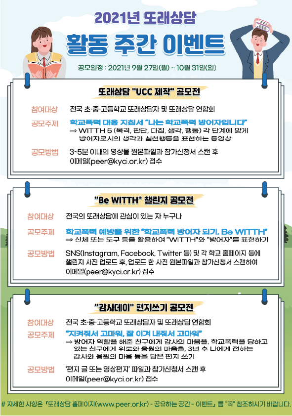 이미지 설명은 아래 참조