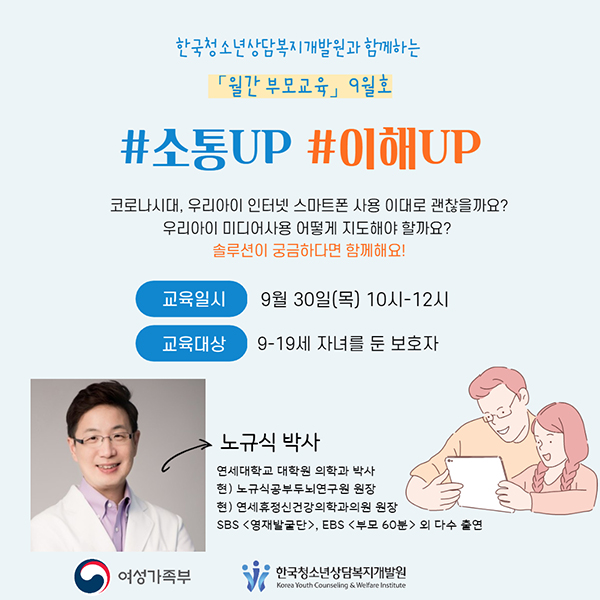 이미지 설명은 아래참조