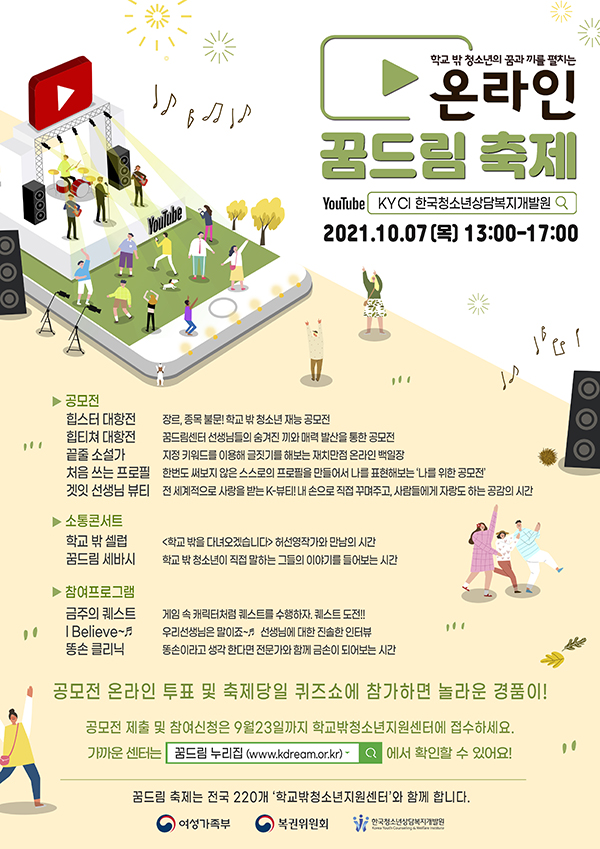 이미지 설명은 아래참조