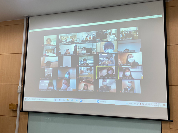 2021년 신규 청소년동반자 직무연수(3차) 실시 사진