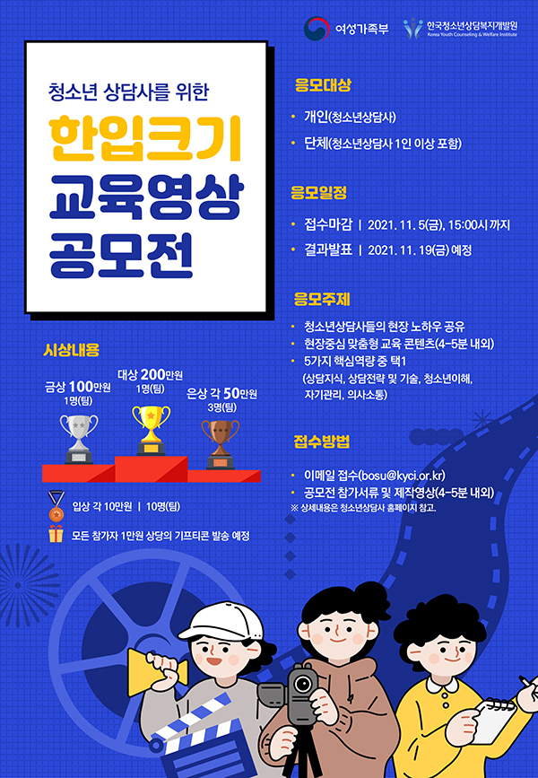 이미지 설명은 아래참조