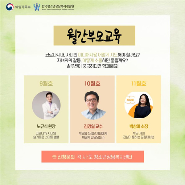 이미지 설명은 아래참조