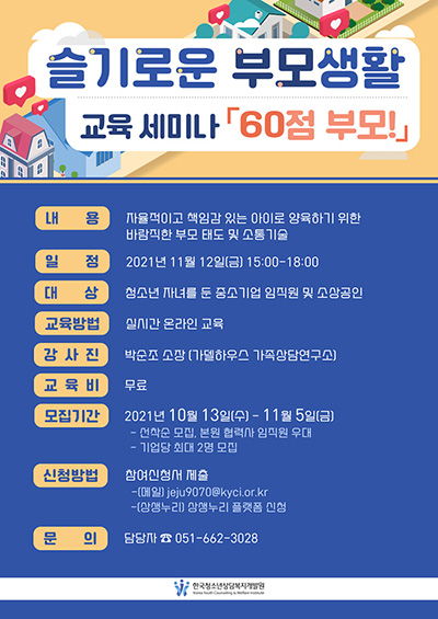 이미지 설명은 아래참조