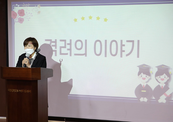 4박 5일의 힐링캠프2