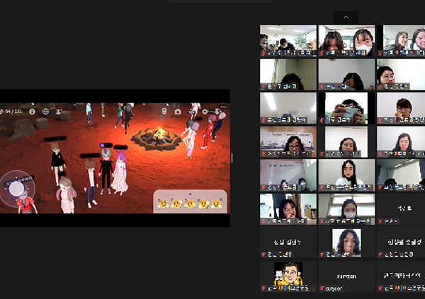 메타버스 플랫폼 활용 교육 사진