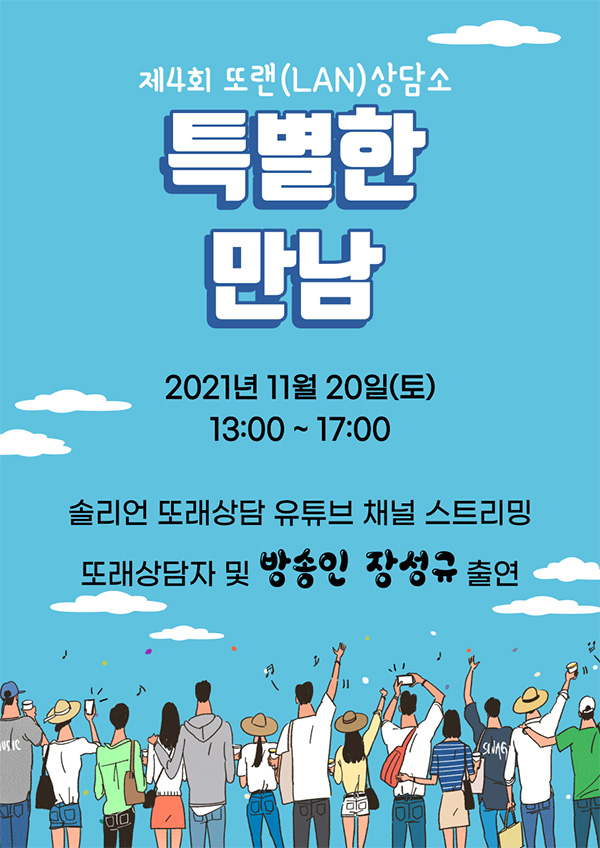 이미지 설명은 아래참조