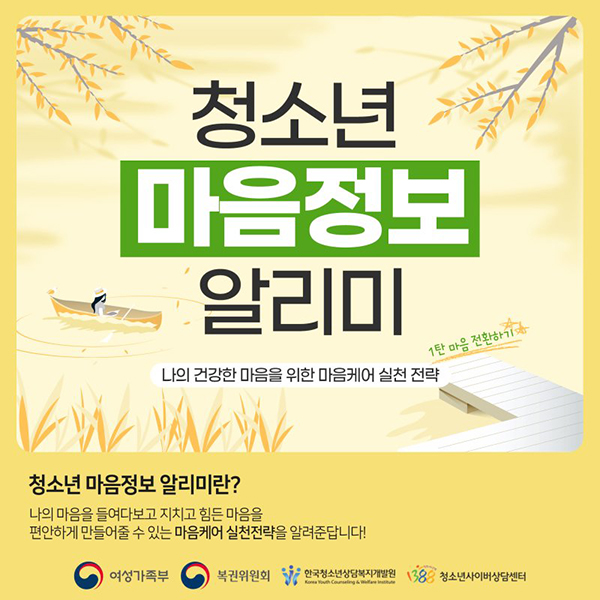 이미지에 대한 설명 아래 참조