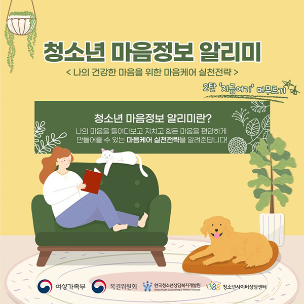 이미지에 대한 설명 아래 참조