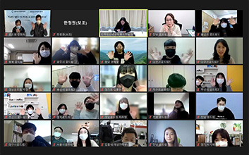 2022년 학교 밖 청소년지원사업 설명회 개최사진