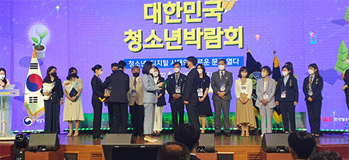 국립중앙청소년디딤센터 김진용 부장 ‘국무총리 표창’ 수상