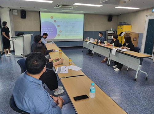 국립중앙청소년디딤센터 기관방문