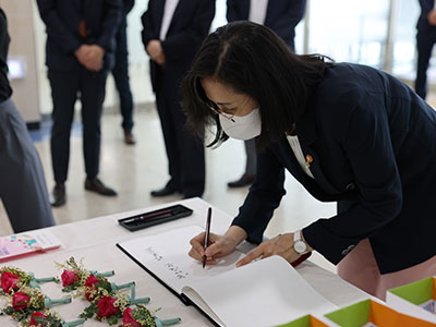 국립대구청소년디딤센터 여성가족부 김현숙 장관 방문