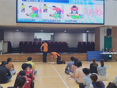 국립중앙청소년디딤센터 소방합동훈련