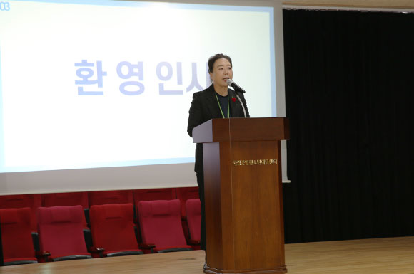 국립중앙청소년디딤센터, 힐링캠프 2기 입교식 개최