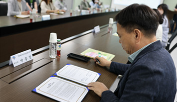 국립대구청소년디딤센터-경상북도청소년상담복지센터 업무협약체결