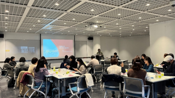 2023년 제4차 청소년 권리교육 보수교육 과정 실시