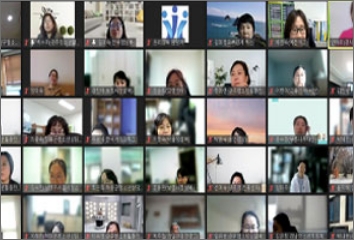 2023년 청소년 노동인권 전문강사 보수교육 과정 실시