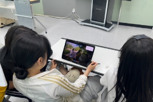 2024년 국립대구청소년디딤센터 디딤과정 1기 공동체 활동