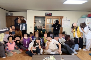 2024년 국립대구청소년디딤센터 디딤과정 1기 공동체 활동