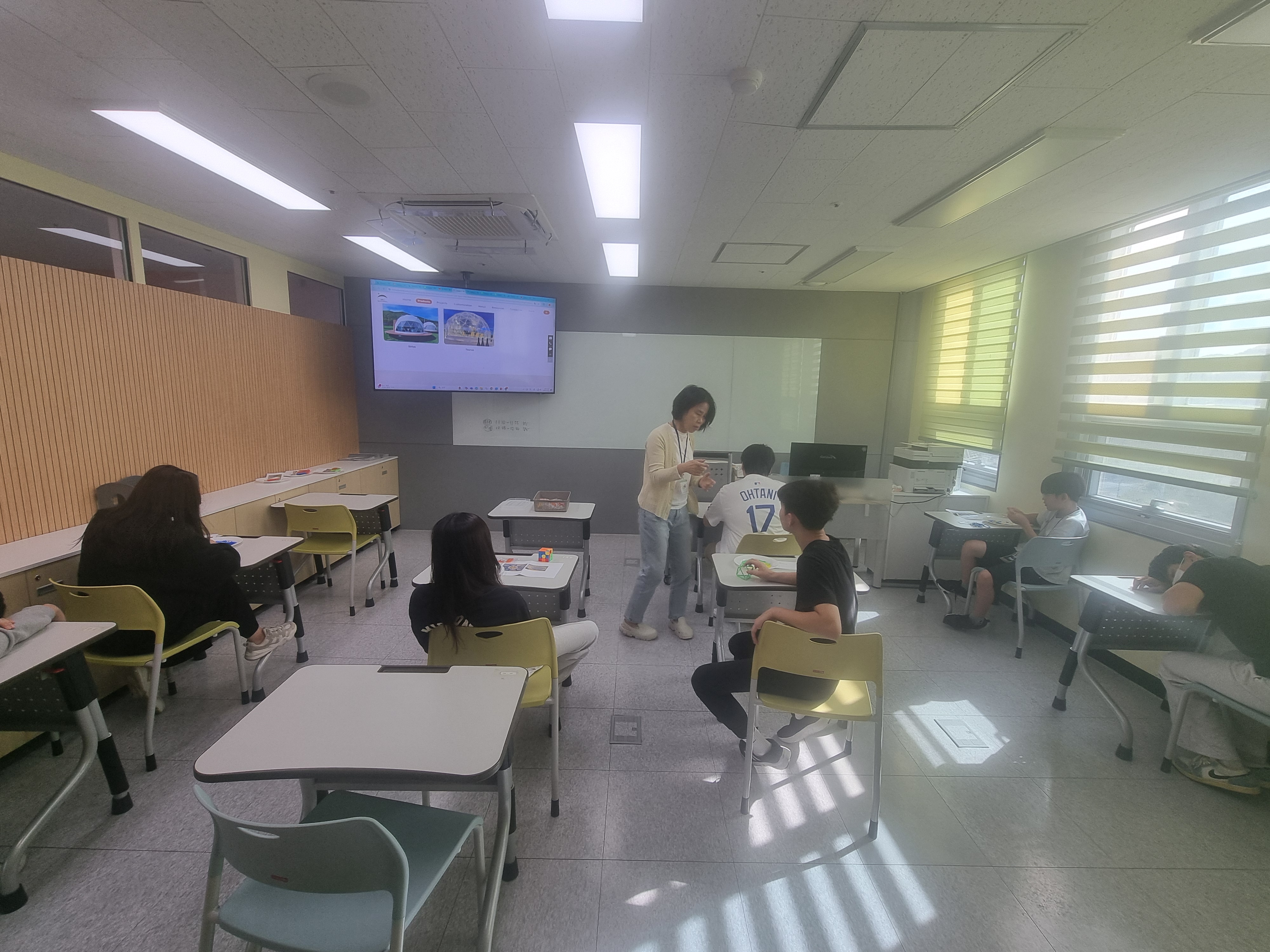 ‘앗!이런 것도 수학? 생활 속의 숨겨진 신기한 수학 수업’ 2024년 대구 <디딤과정 2기>