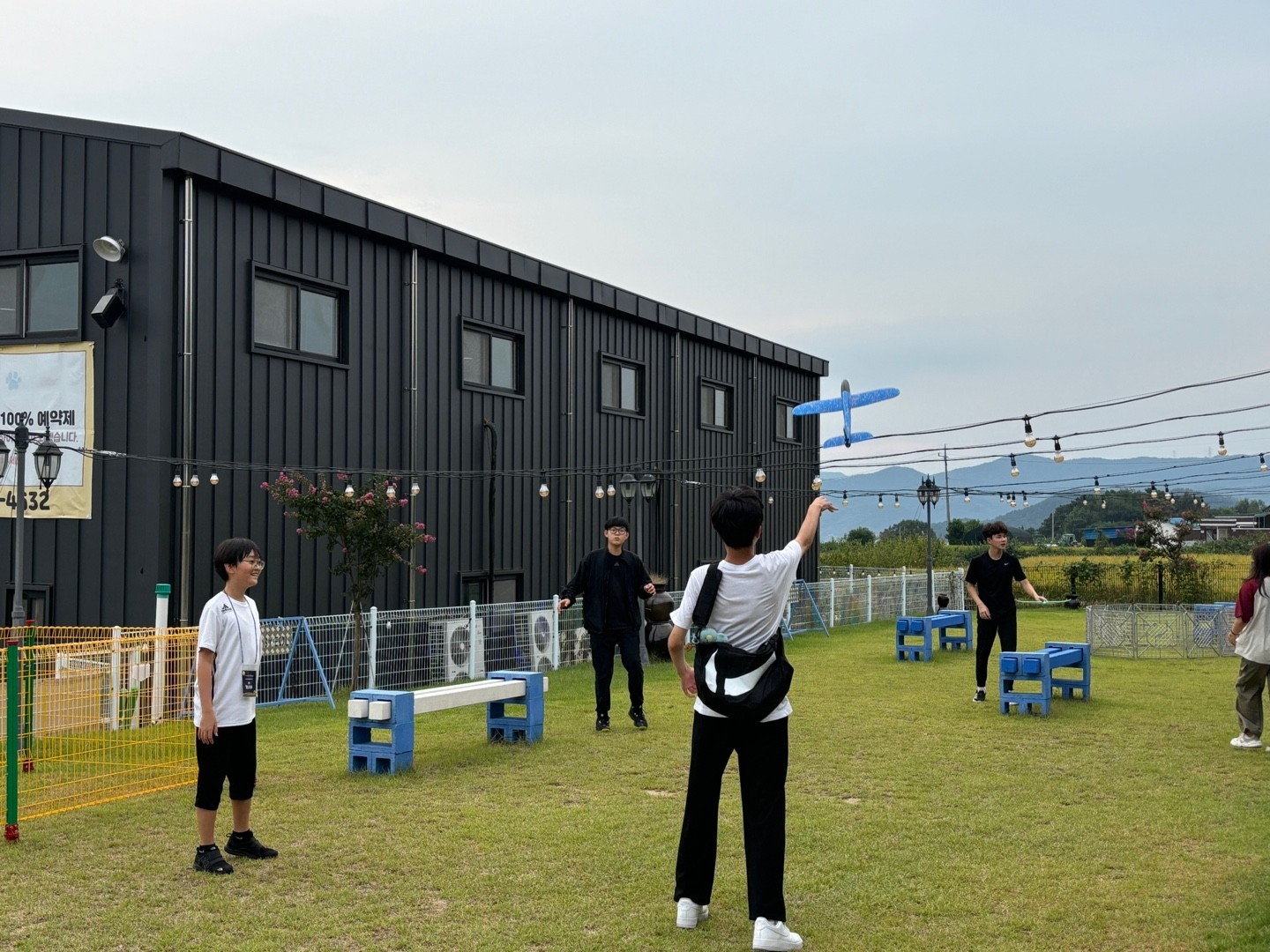 '공동체활동-피크닉' 운영 2024년 대구 <디딤과정 2기>