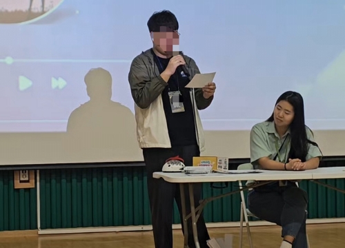 '디딤 라디오' 운영 2024년 대구 <디딤과정 2기>