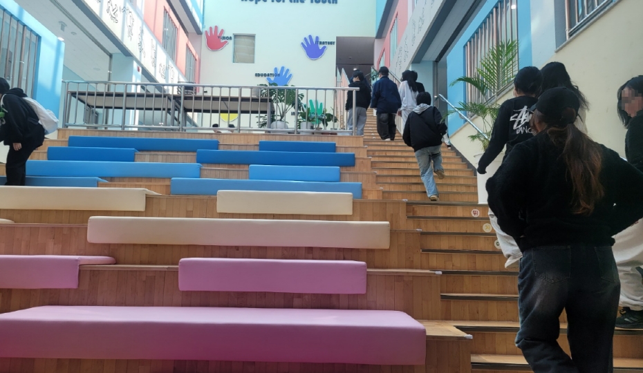 숲에서 놀자! 디딤센터 화합의 시간