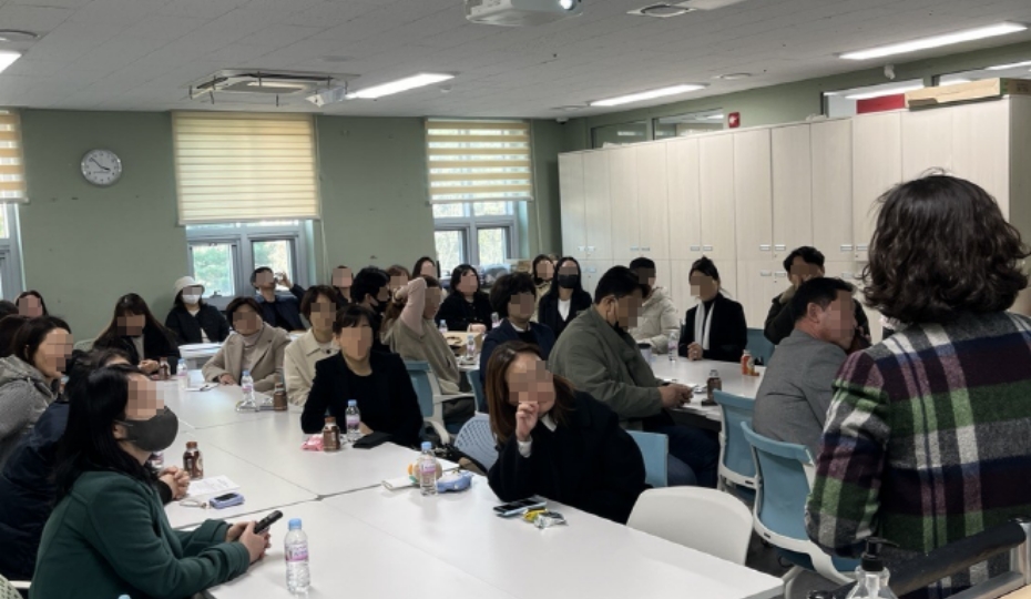 디딤과정 1기 참여 입교생 부모교육