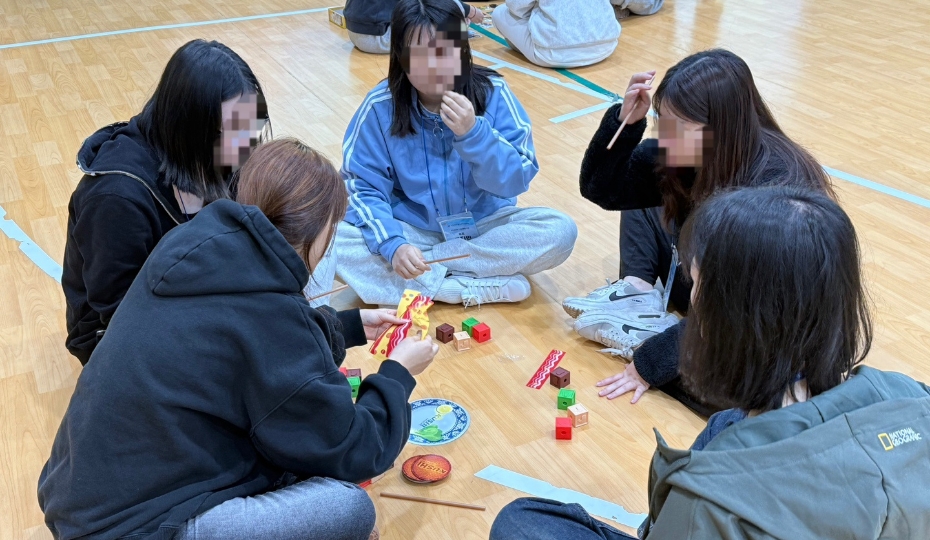 2025년 디딤과정 1기 슬기로운 디딤 공동체, 함께하는 우리