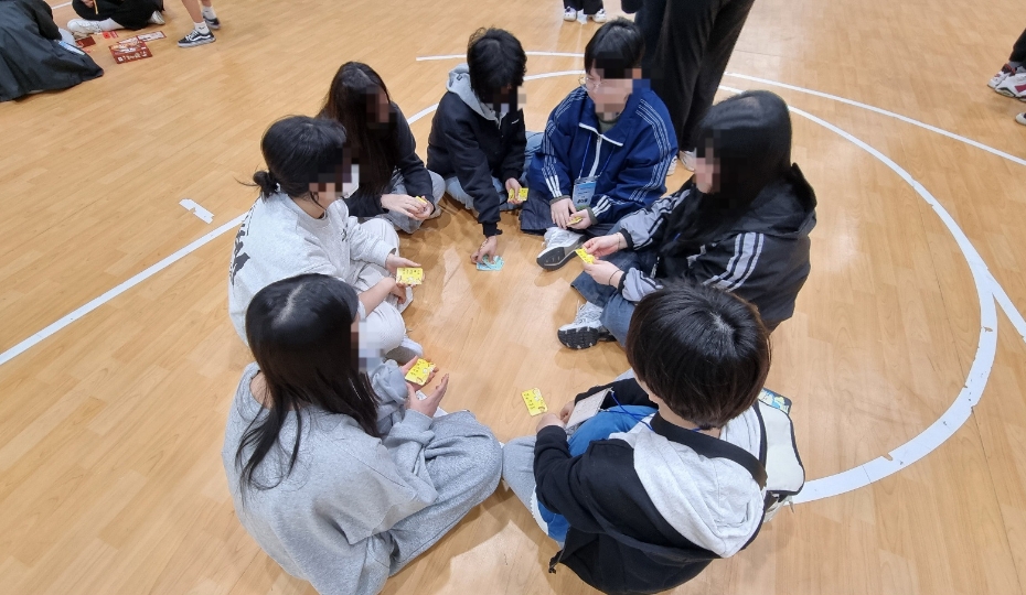 2025년 디딤과정 1기 슬기로운 디딤 공동체, 함께하는 우리