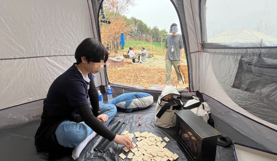 2025년 디딤과정 1기 자연 속에 하나 되어, 슬기로운 캠핑활동