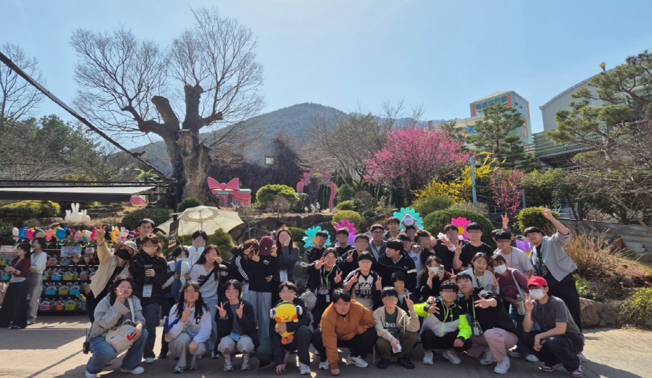2025년 디딤과정 1기 네이쳐파크 체험 활동