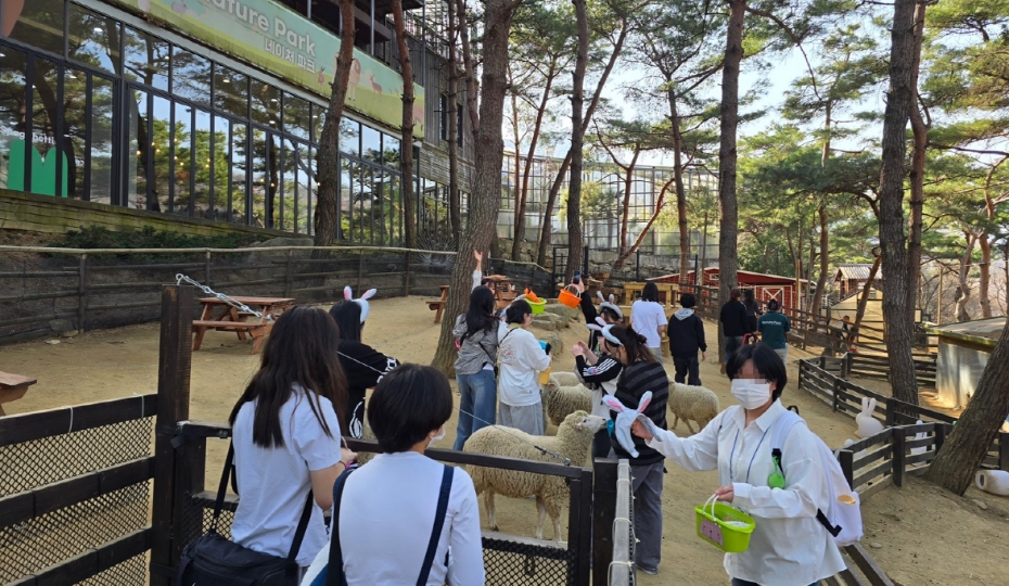 2025년 디딤과정 1기 네이쳐파크 체험 활동