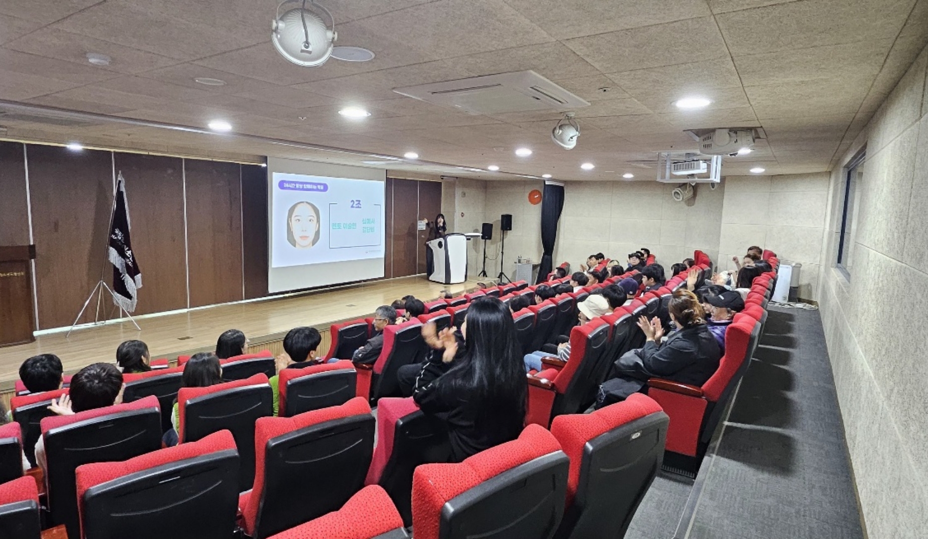 힐링캠프 2기 수료식