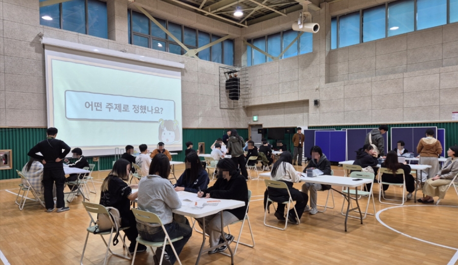 책 만들기 프로그램