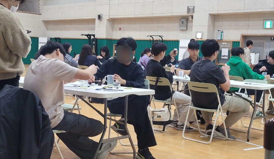 디딤과정 1기 아로마 테라피 실시