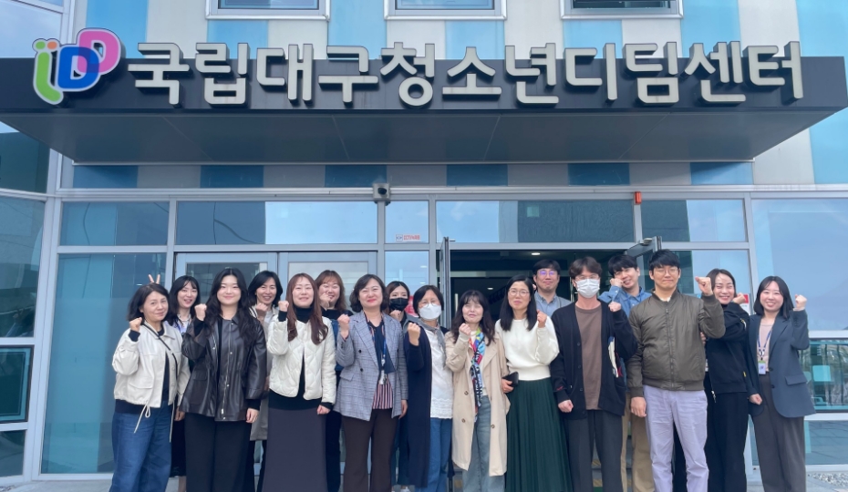 입교설명회