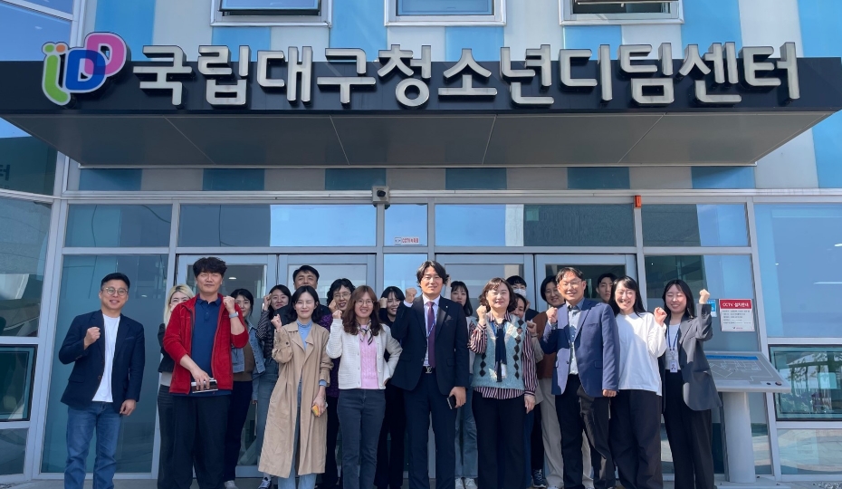 입교설명회
