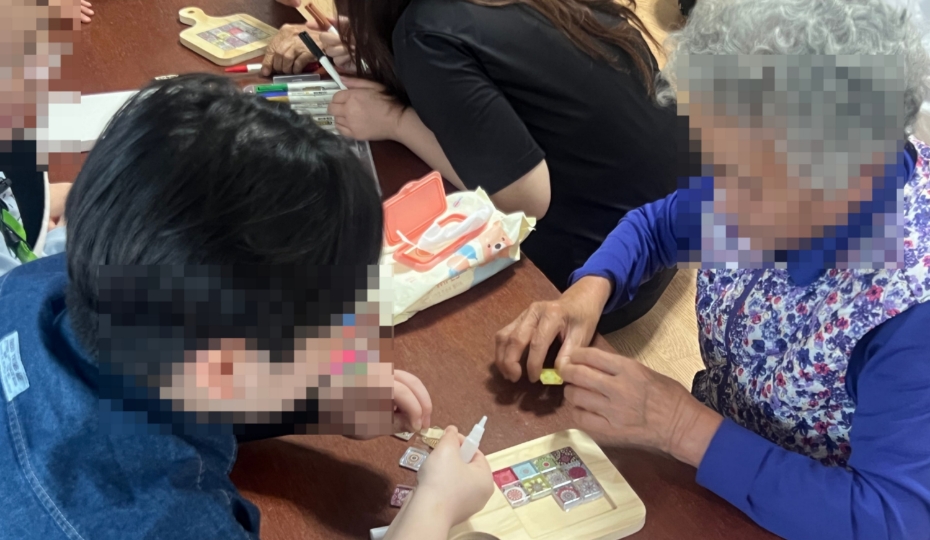 경로당 봉사활동 프로그램 운영