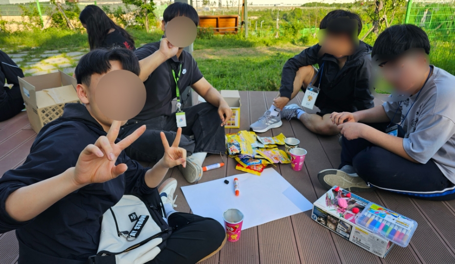 숲속의 우리 프로그램