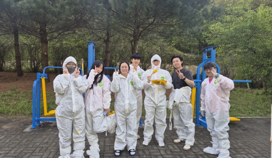 봉사활동 운영