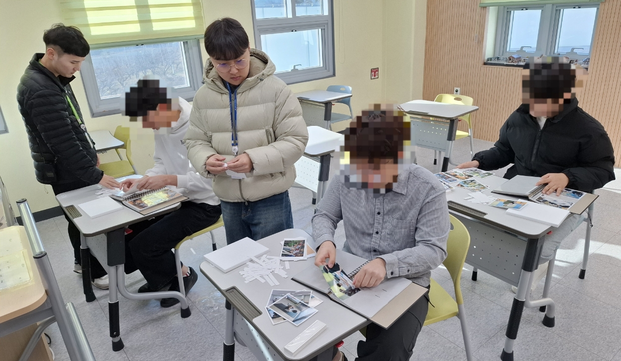 앨범 만들기 프로그램 운영