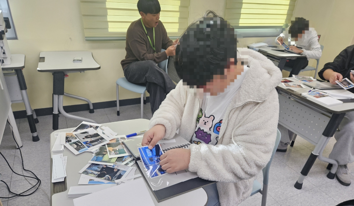 앨범 만들기 프로그램 운영