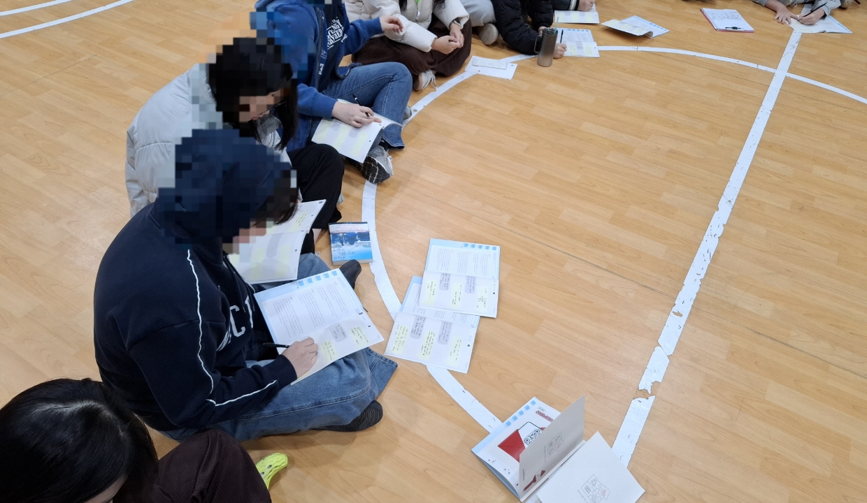 롤링 페이퍼 프로그램 운영