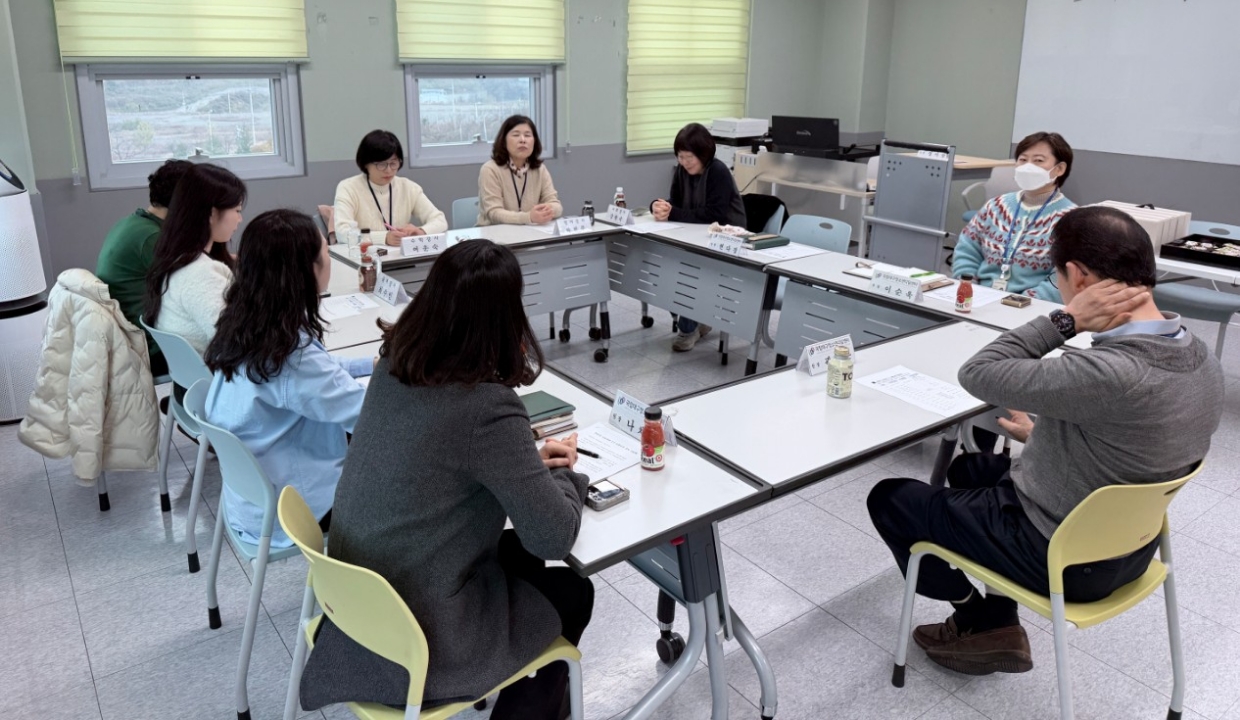 보통교과 강사 평가 간담회 운영