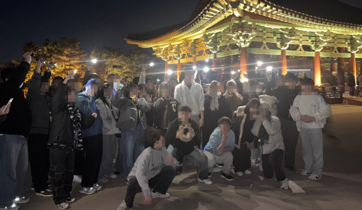 1박 2일 경주 수료여행 프로그램 운영