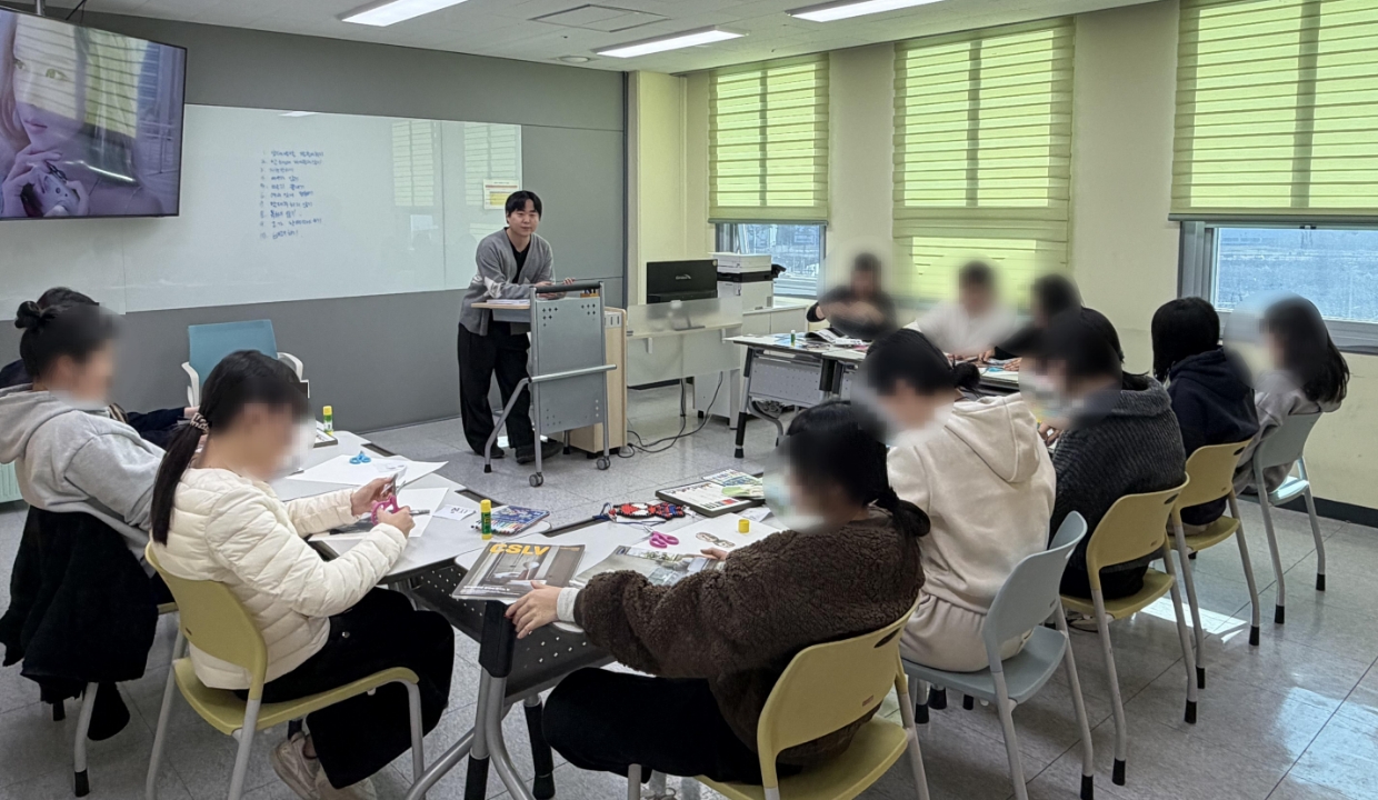 인터넷·스마트폰 과의존 치유캠프 집단상담
